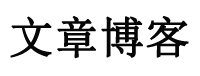 松北区娱乐网